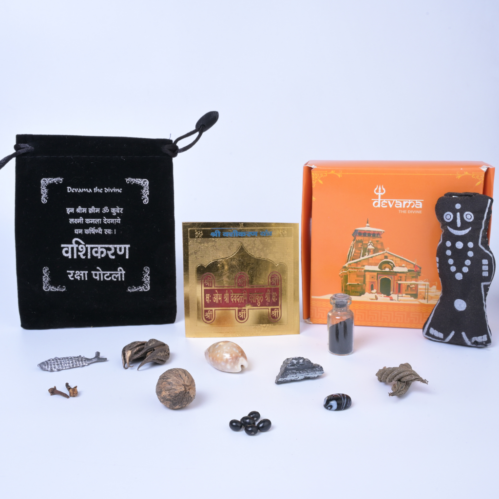 Devama Vashikaran Raksha Potli for Evil Eye Protection & Harmony |Safeguard Kit Against Negativity & Unseen Forces