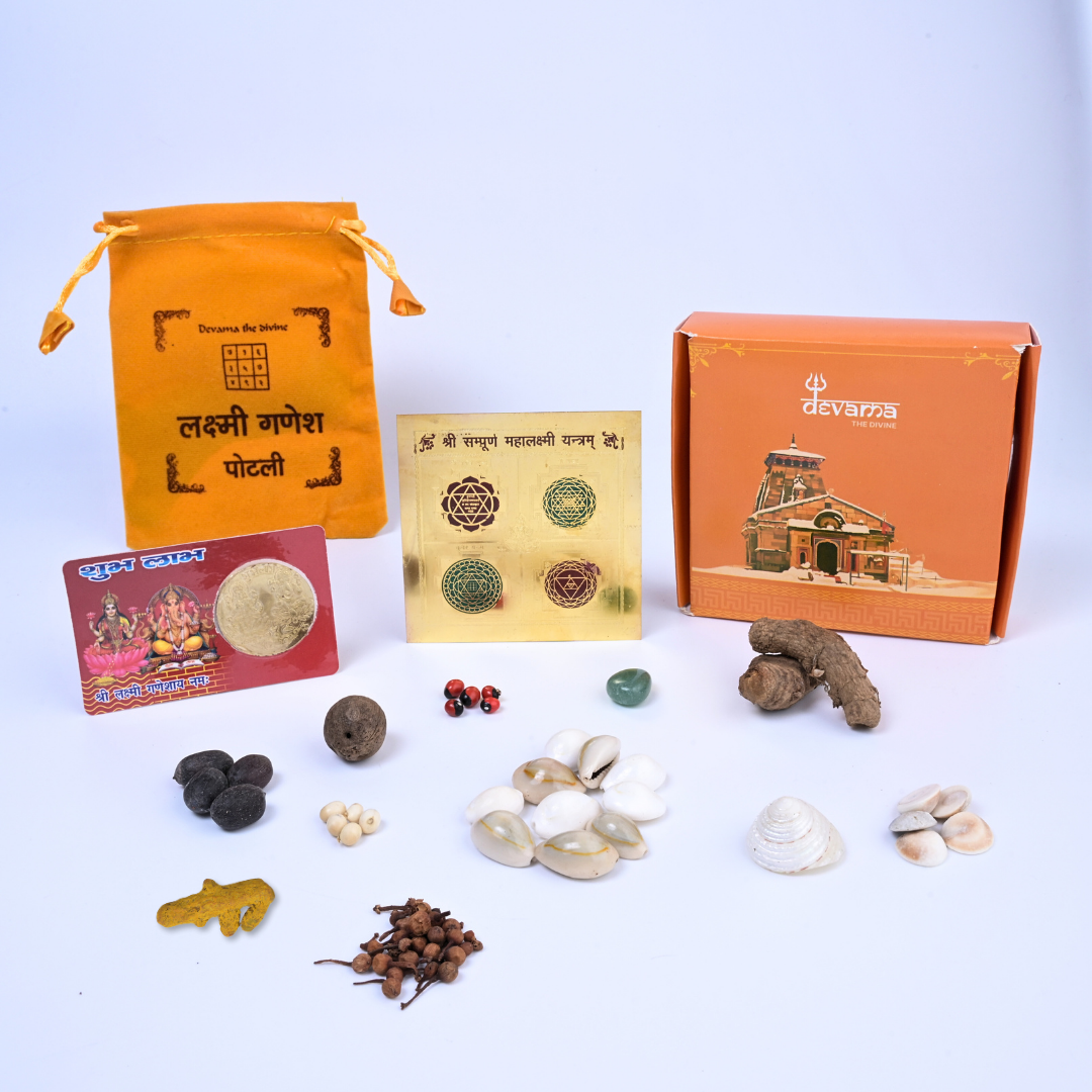Sacred Lakshmi Ganesh Potli Bag for Business Growth & Household Harmony | Auspicious Yantra Kit to Bring Positive Energy & Household Harmony