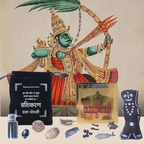 Vashikaran Raksha Potli – Evil Eye & Negativity Protection Kit