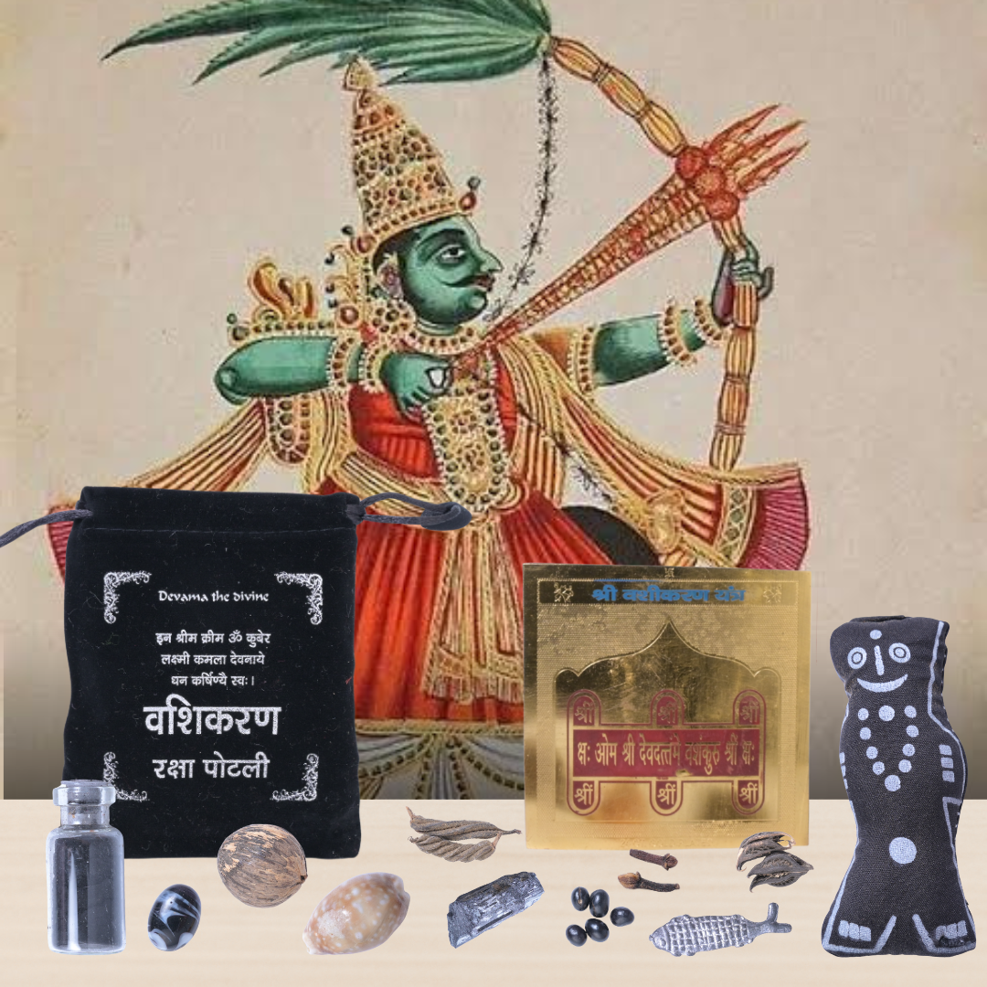 Devama Vashikaran Raksha Potli for Evil Eye Protection & Harmony |Safeguard Kit Against Negativity & Unseen Forces