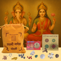 Sacred Lakshmi Ganesh Potli Bag for Business Growth & Household Harmony | Auspicious Yantra Kit to Bring Positive Energy & Household Harmony