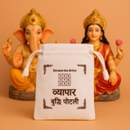 Vyapar Vridhi Potli Bag – Business Growth Spiritual Kit