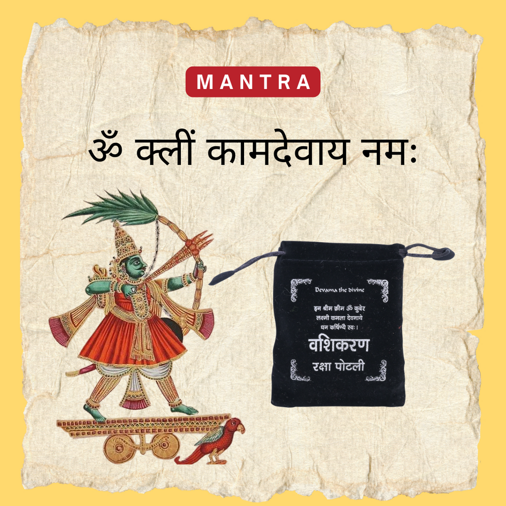 Devama Vashikaran Raksha Potli for Evil Eye Protection & Harmony |Safeguard Kit Against Negativity & Unseen Forces