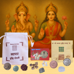 Vyapar Vridhi Potli Bag – Business Growth Spiritual Kit