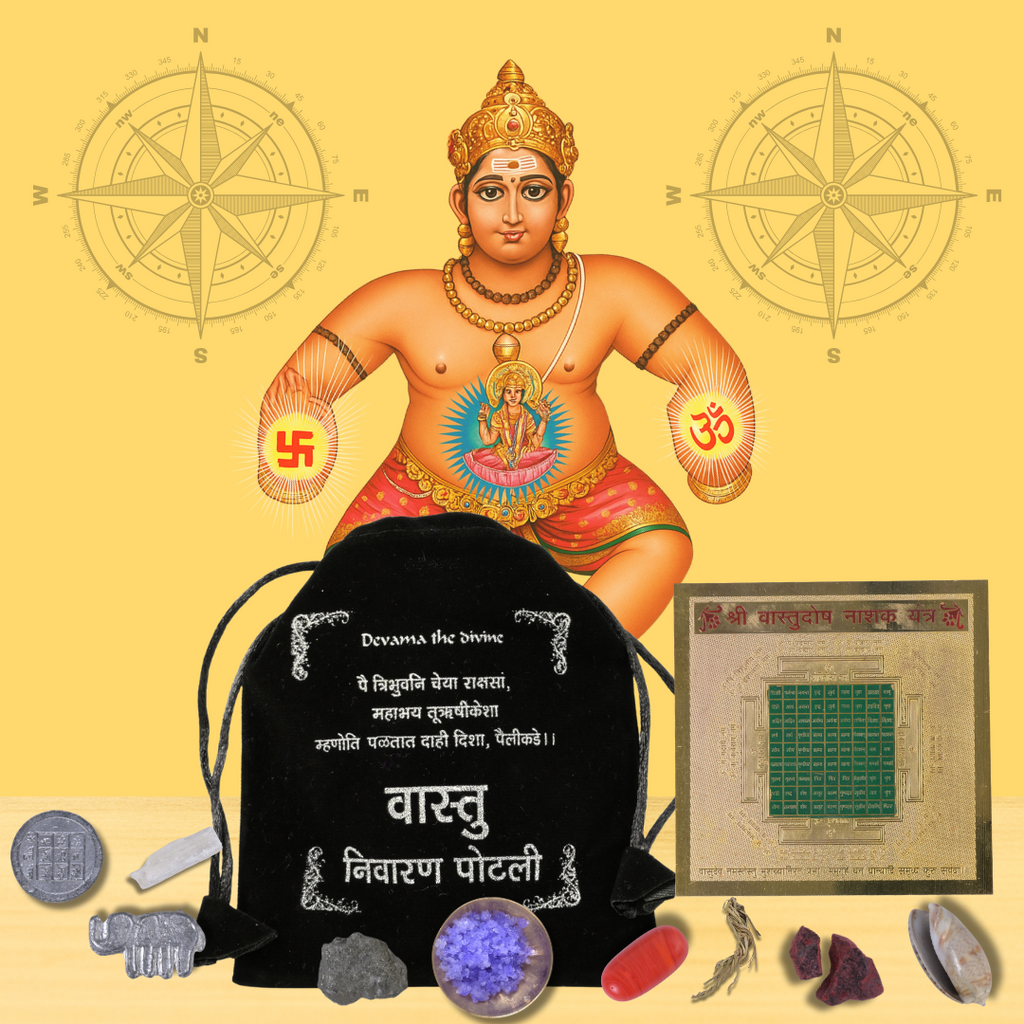 Auspicious Vastu Nivaran Yantra Potli for Wealth & Peace | Complete Spiritual Healing Kit for Vastu Correction