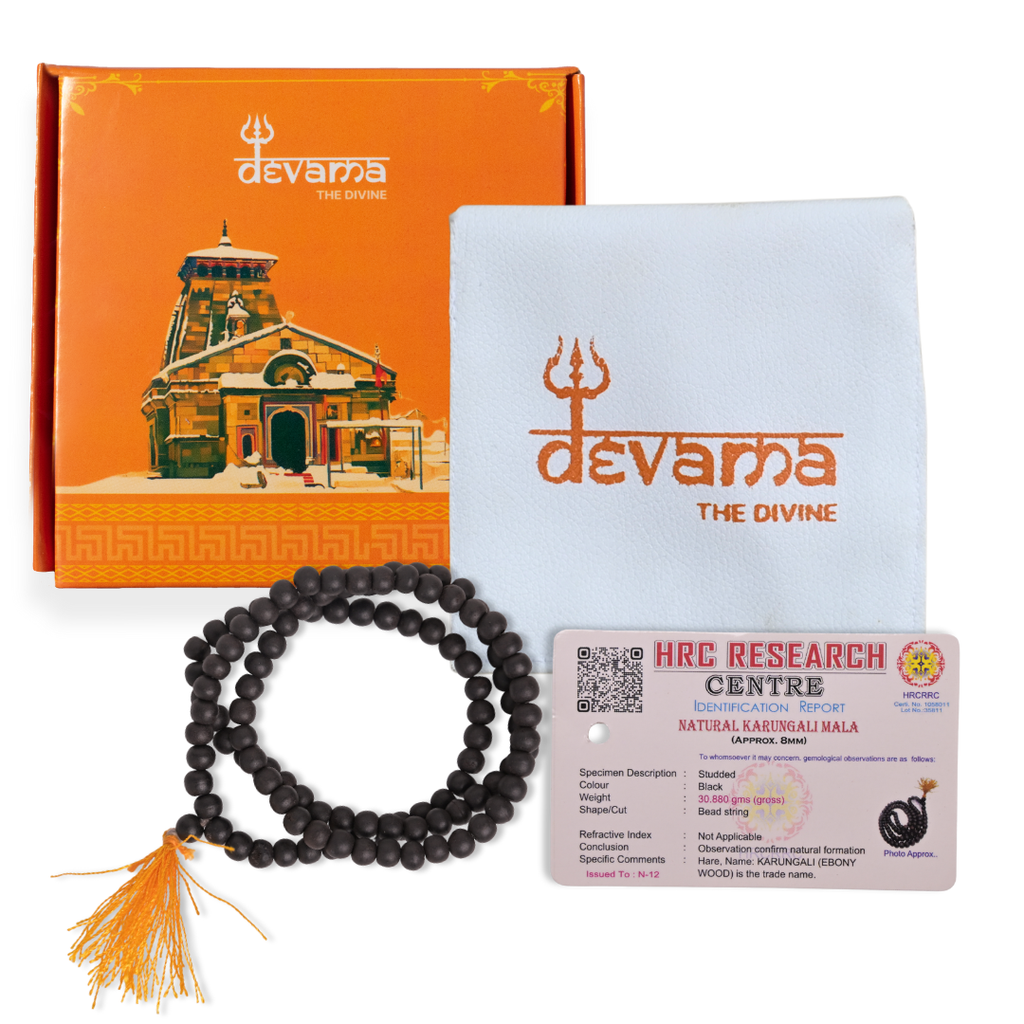 108+1 Beads Divine Karungali Mala - Natural Ebony Wood Beads Govt. Certified