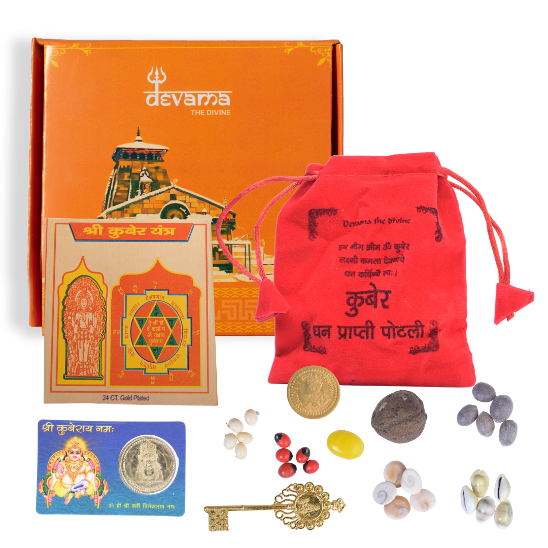 Kuber Poojan Diwali Potli Bag for Spiritual Wealth & Prosperity | Auspicious Pooja Kit for Lakshmi Kuber Pooja & Diwali Pooja