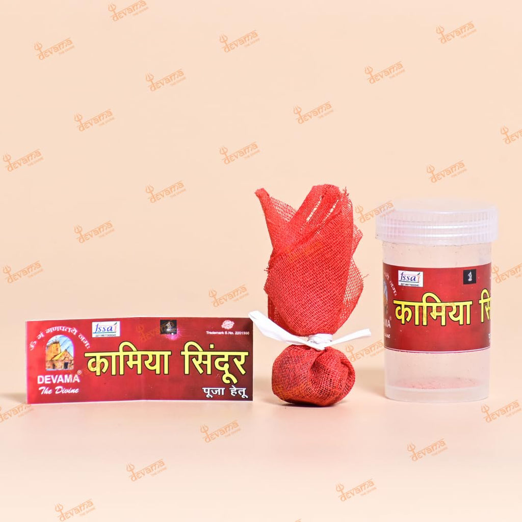 Devama The Divine Original Kamiya Sindoor | Authentic Sindoor from Kamakhya MATA Temple, Assam | Premium Sacred Pooja Item for Tantra, Worship & Rituals