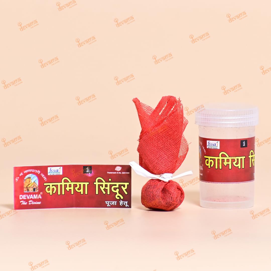 Devama The Divine Original Kamiya Sindoor | Authentic Sindoor from Kamakhya MATA Temple, Assam | Premium Sacred Pooja Item for Tantra, Worship & Rituals