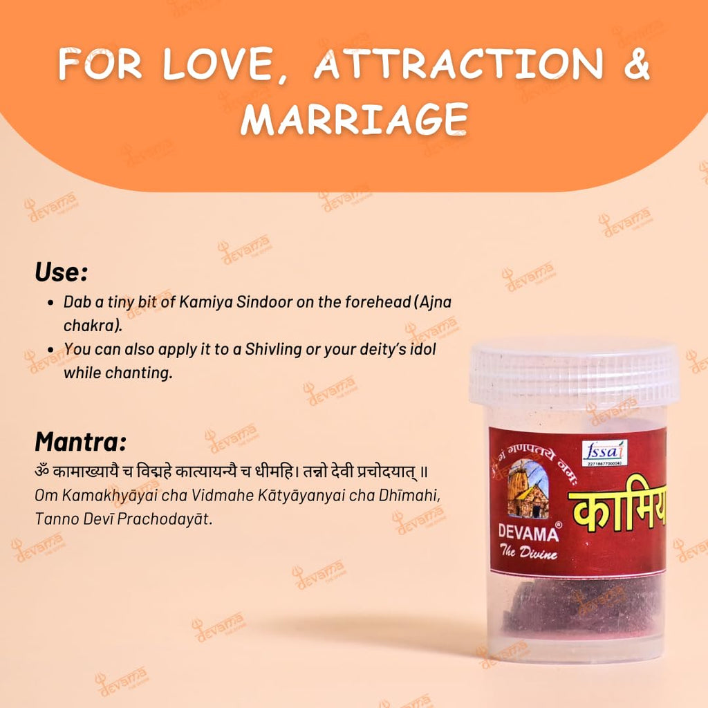 Devama The Divine Original Kamiya Sindoor | Authentic Sindoor from Kamakhya MATA Temple, Assam | Premium Sacred Pooja Item for Tantra, Worship & Rituals