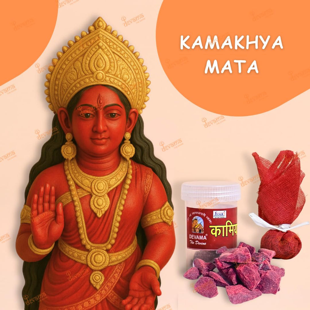Devama The Divine Original Kamiya Sindoor | Authentic Sindoor from Kamakhya MATA Temple, Assam | Premium Sacred Pooja Item for Tantra, Worship & Rituals