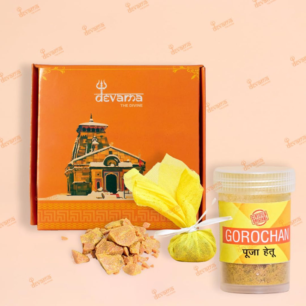 Devama The Divine Original Gaulochan (Gorochan) | Authentic Spiritual Substance for Tantra, Pooja, and Sadhana | Sacred Herbal Powder for Ritual Use (FOR EXTERNAL USE ONLY)