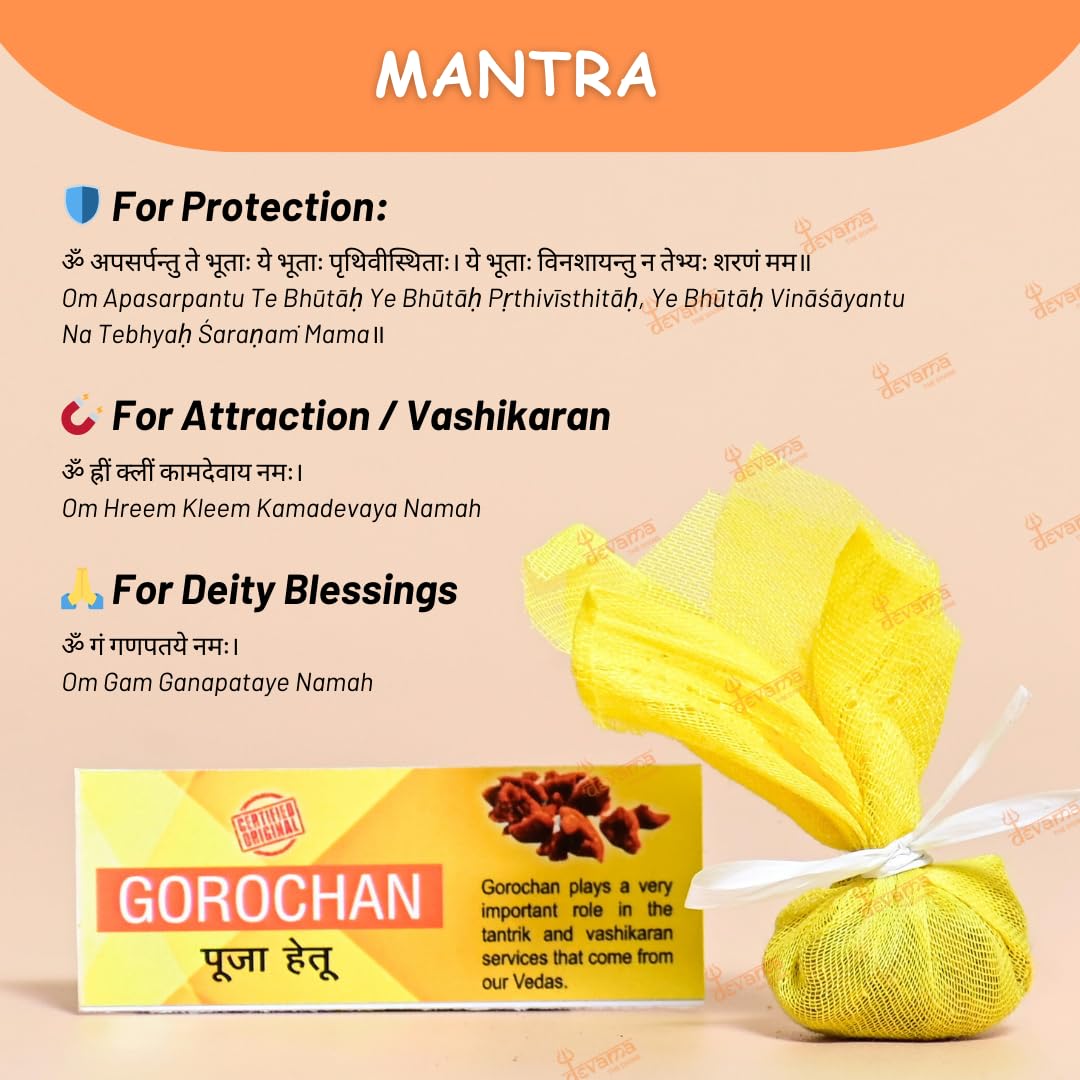 Devama The Divine Original Gaulochan (Gorochan) | Authentic Spiritual Substance for Tantra, Pooja, and Sadhana | Sacred Herbal Powder for Ritual Use (FOR EXTERNAL USE ONLY)