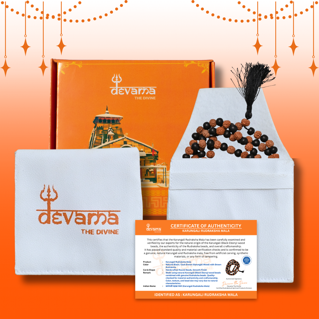 Divine Rudraksha Karungali Mala - 108+1 Beads Govt. Certified